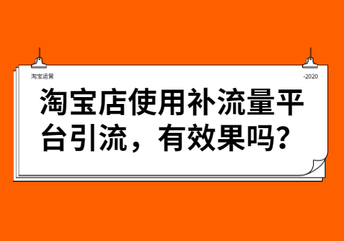 黑科技引流推广神器免费免费_全网推广引流黑科技_黑科技引流软件