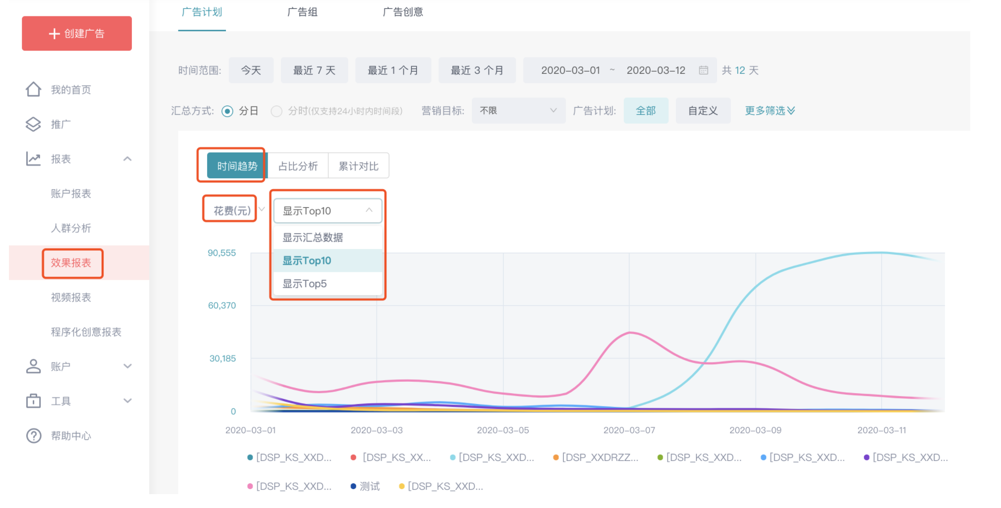 qq赞下单网站_qq说说赞下单平台_qq说说赞自助下单平台网站