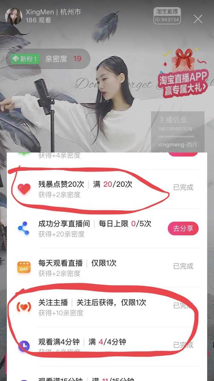 快手1元100个活粉丝_快手1元1000千粉丝活_1元100快手活粉