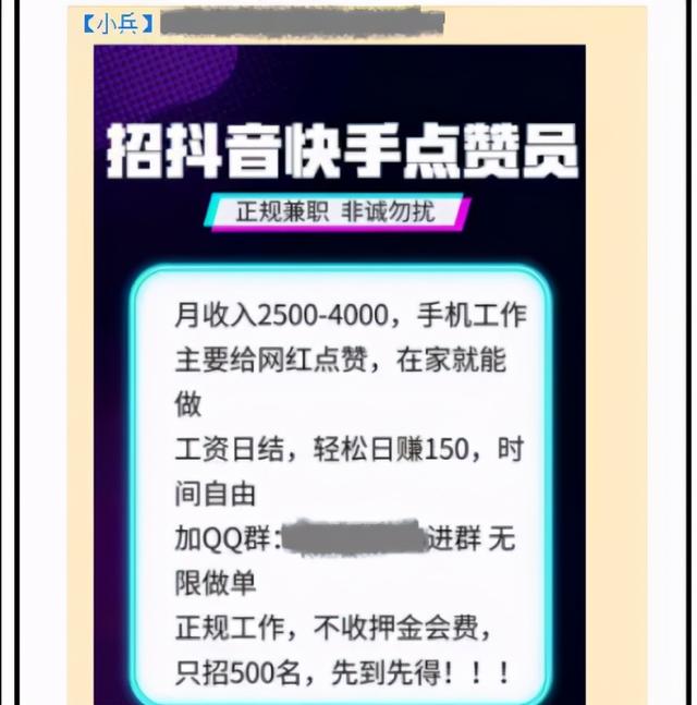 全网最稳最低价自助抖音点赞_24小时自助平台抖音点赞_抖音赞在线自助平台