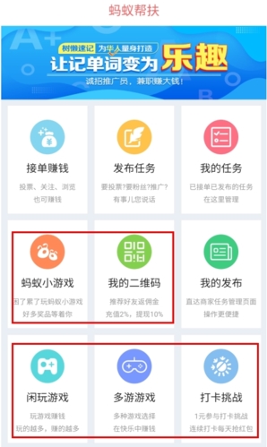 自助下单平台app_24小时自助下单平台网站_免费自助下单小程序