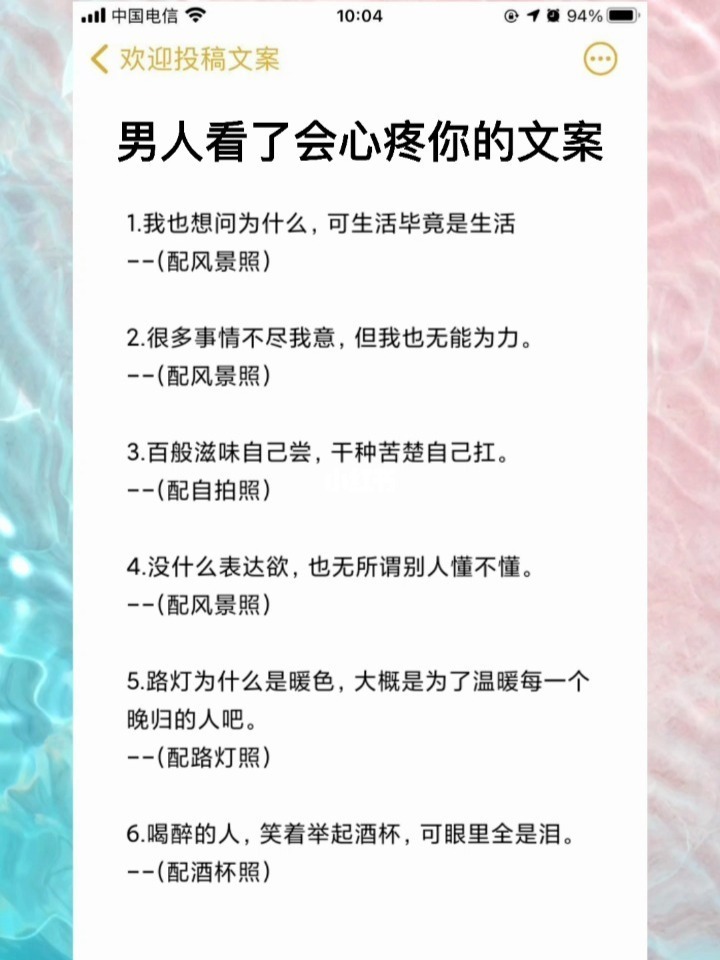 说说赞自助下单易心_qq说说赞秒赞自助下单平台低价_赞自助下单平台网站