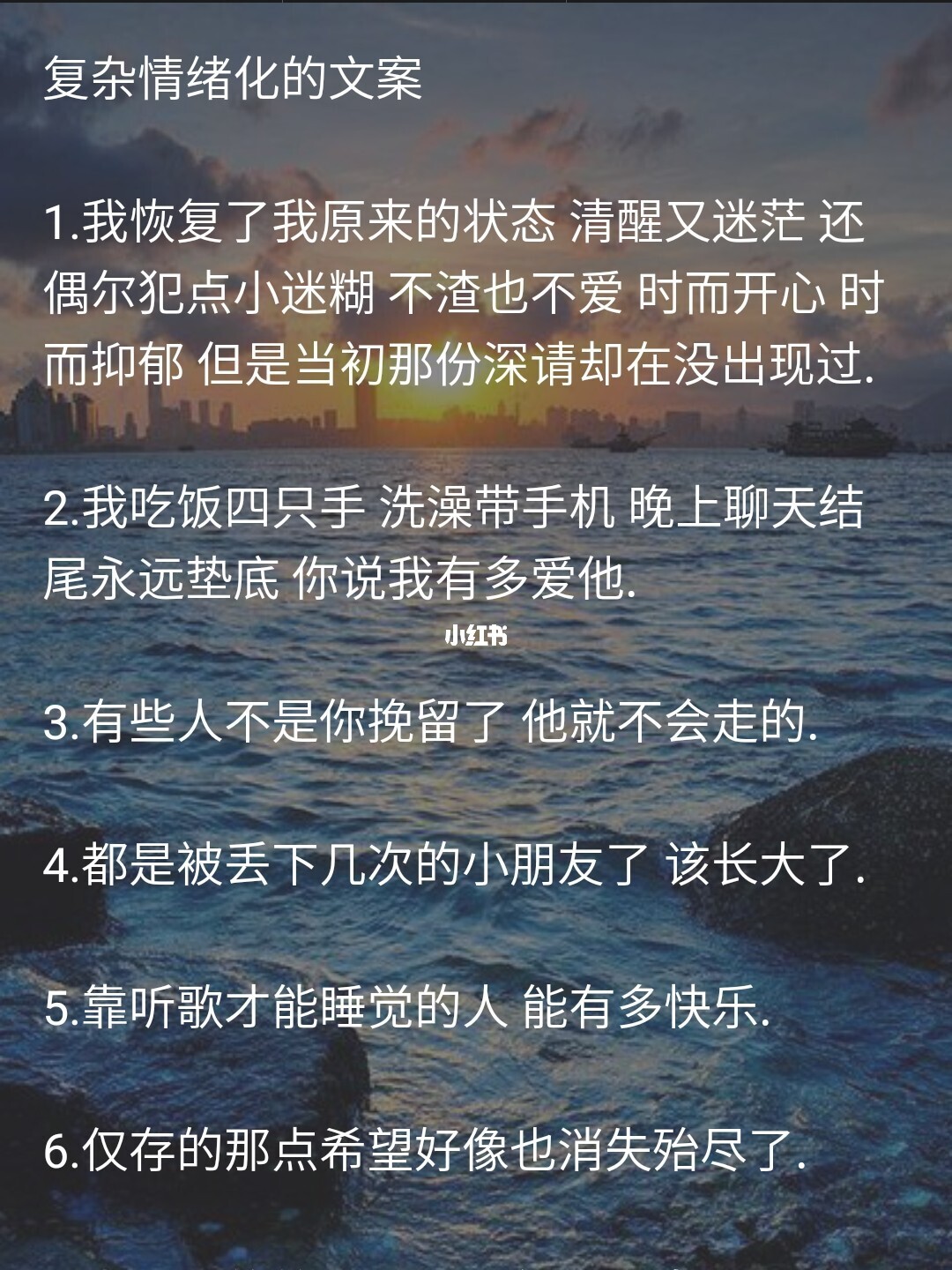 qq说说赞秒赞自助下单平台低价_赞自助下单平台网站_说说赞自助下单易心