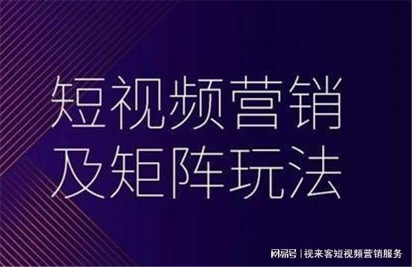 2021最新引流科技_科技公司引流_引流黑科技app