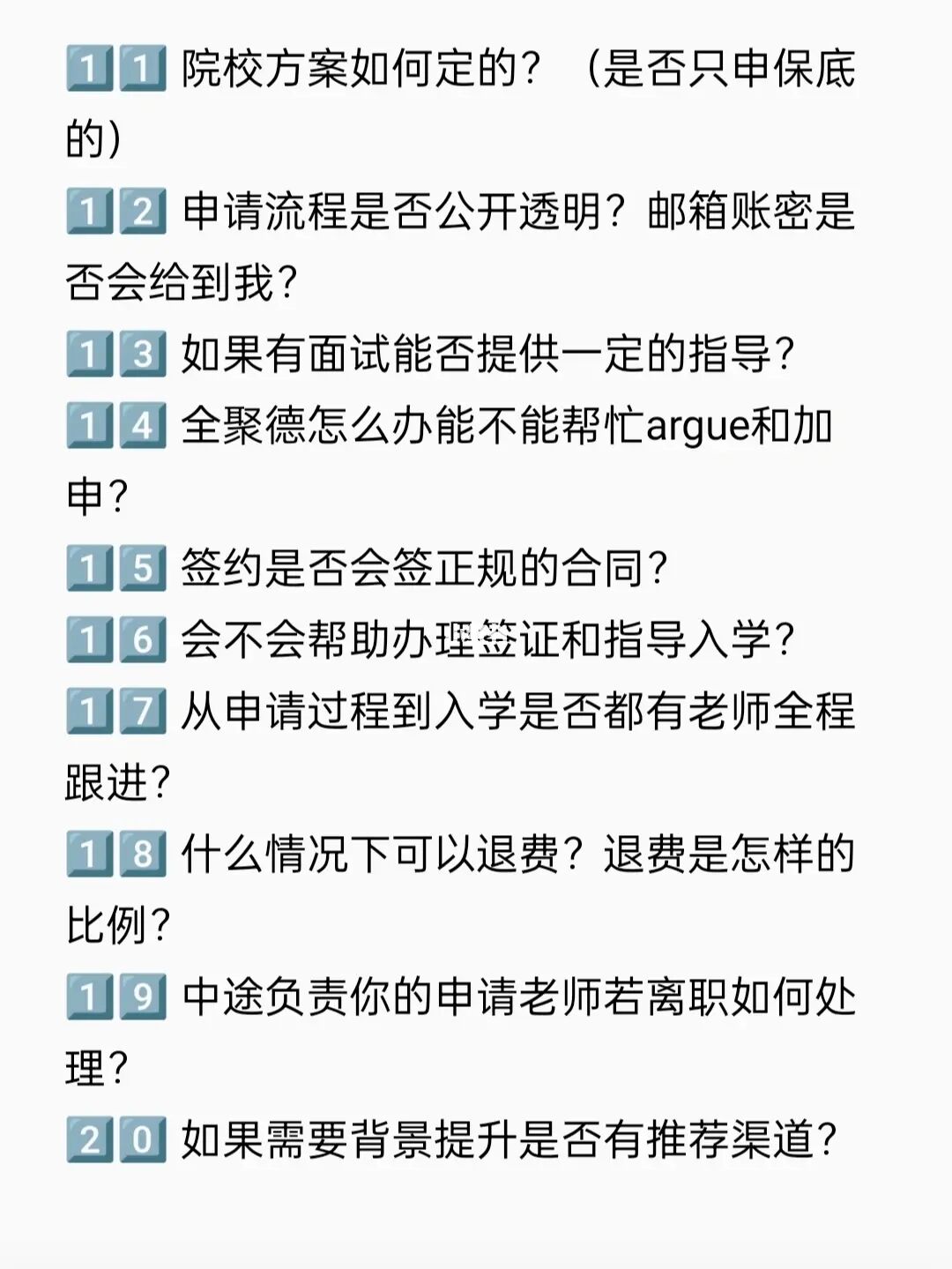 易涨网_易贷金融是不是易贷网_富贵涨易v怎么购买新股