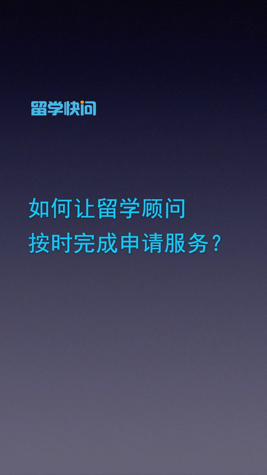 易涨网_富贵涨易v怎么购买新股_易贷金融是不是易贷网