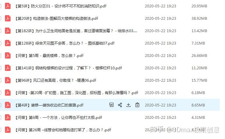 购买qq说说浏览量_买QQ说说浏览量_qq说说浏览量算自己吗