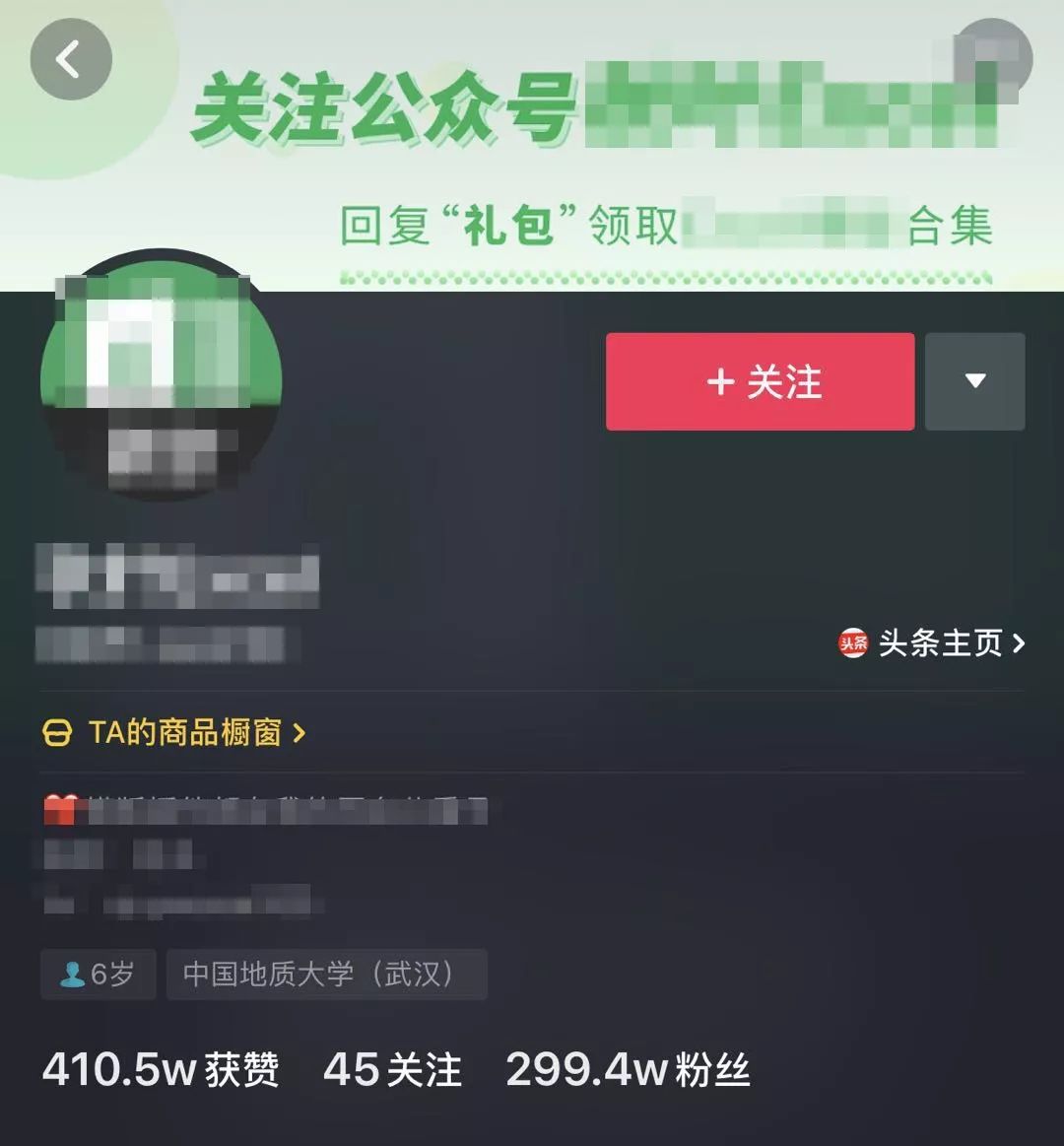 爆粉黑科技_黑科技涨粉丝_黑科技涨粉网站推荐