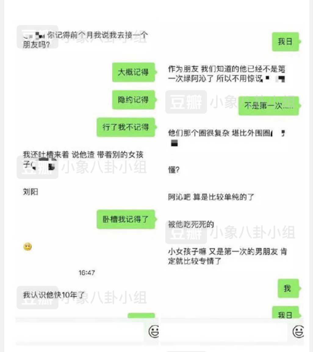 快手买活粉平台_快手买8万活粉_快手花钱买活粉