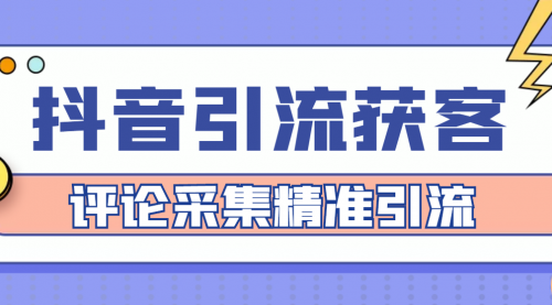 黑科技涨粉网站推荐_黑科技涨粉丝_爆粉黑科技