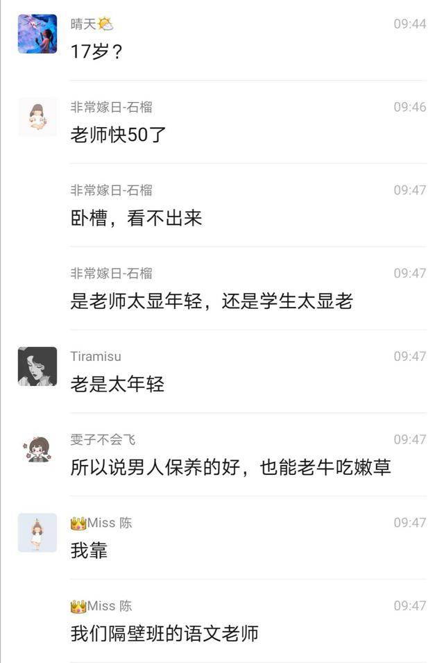 快手粉丝1千多少钱_快手粉丝一千能挣多少钱_快手粉丝一元1000个不掉粉平台