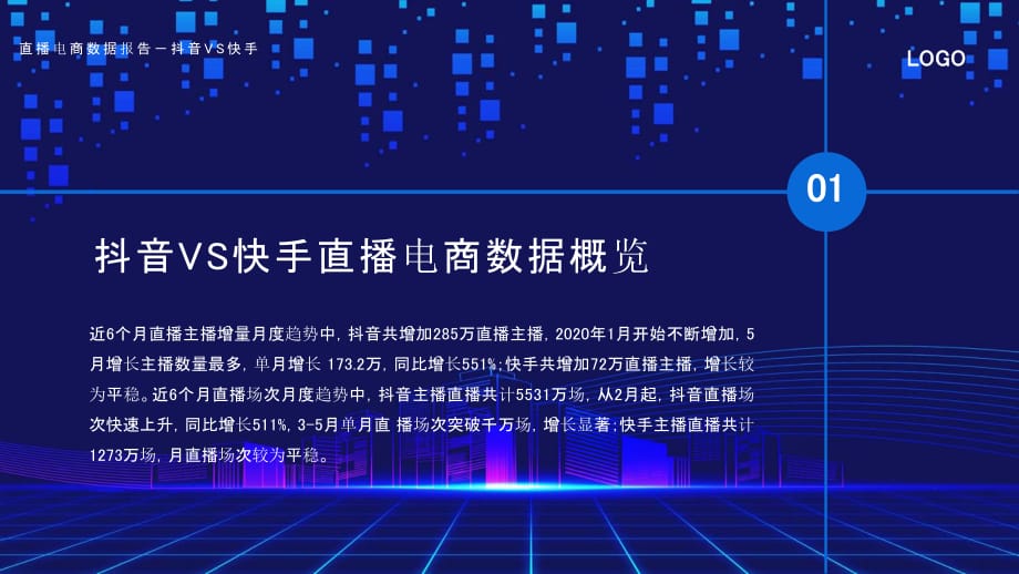 快手粉丝1千多少钱_粉丝掉快手平台1000怎么办_快手粉丝一元1000个不掉粉平台