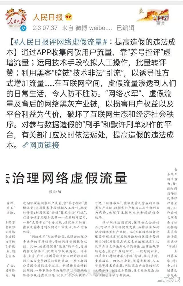 自助买赞平台_ks赞自助下单平台网站免费_自助点赞网站