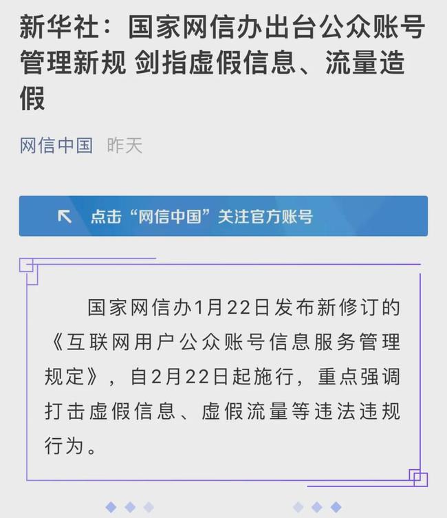 自助买赞平台_自助点赞网站_ks赞自助下单平台网站免费