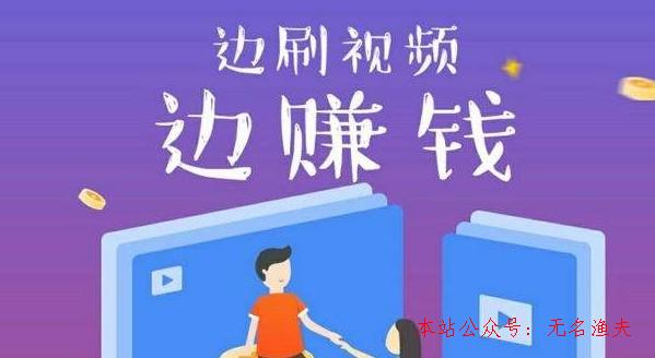 快手短视频播放量收益_快手播放量有钱收的吗_快手播放量有收益吗