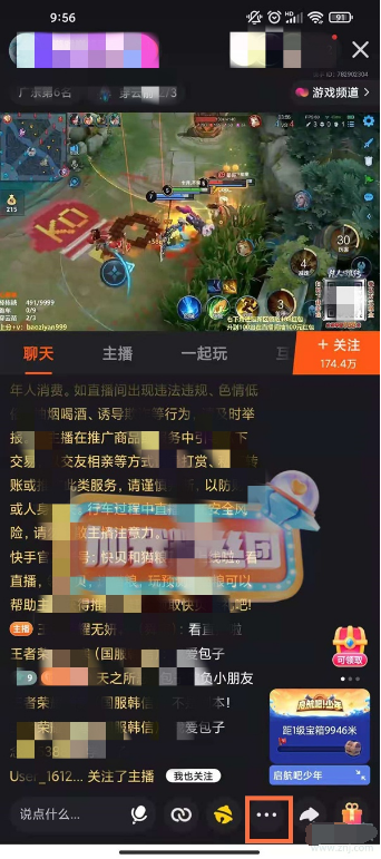 快手播放量有收益吗_快手播放量钱怎么算_快手播放量收益怎么算怎么提现