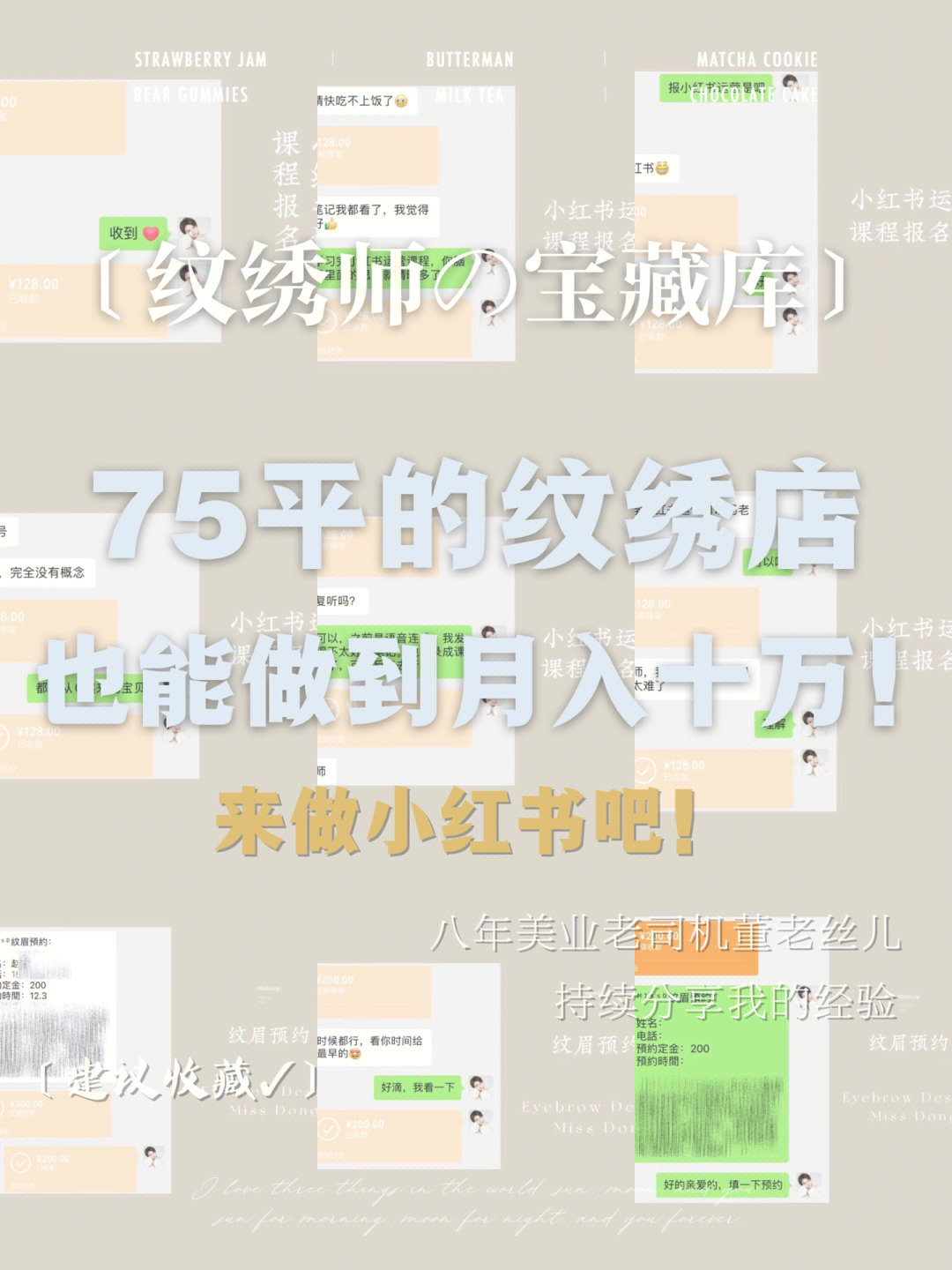 涨粉丝1元1000个粉丝平台_1元涨1000粉	一元1000个粉丝平台_涨粉丝app