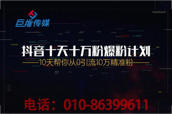 1元涨1000粉	一元1000个粉丝平台_涨粉丝1元1000个粉丝平台_涨粉丝有什么好处