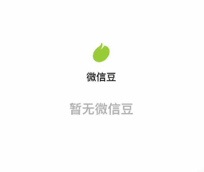 可爱秒刷网_可爱秒刷网app_可爱快刷网