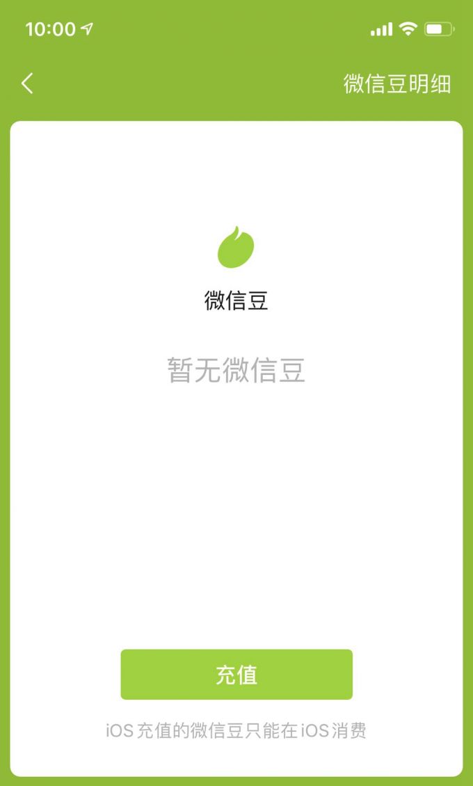 可爱快刷网_可爱秒刷网_可爱秒刷网app