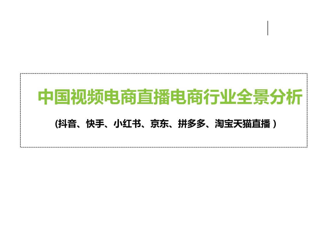 快手播放量只有几十是不是号不正常_快手播放量才几十什么情况_为什么快手播放量一直是1