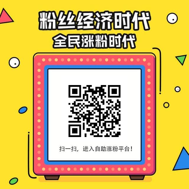 全网最稳最低价自助下单网站_ks业务低价自助下单平台网站_最低价自助下单平台说说