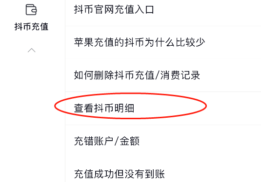 抖赞平台是真实的吗_抖赞平台怎么样_抖音0.1元1000赞平台