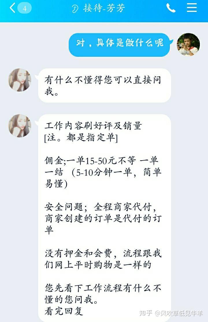 快手免费刷双击秒刷下载_快手刷双击秒刷免费_快手免费刷双击秒刷app