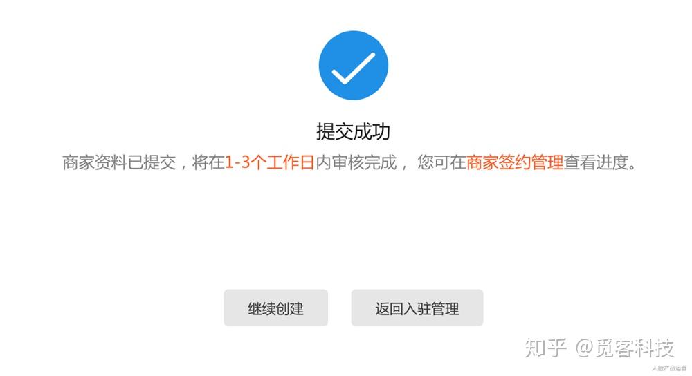 快手刷双击秒刷免费_快手免费刷双击秒刷app_快手免费刷双击秒刷下载