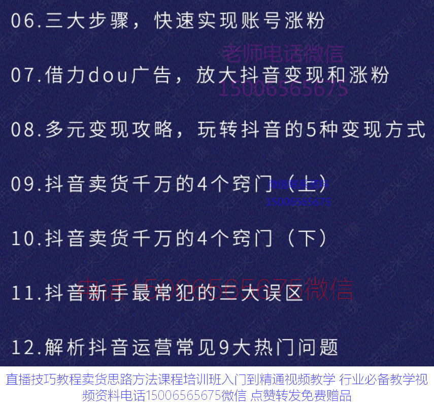 双击快手买软件怎么退款_快手买双击软件_买快手双击的软件