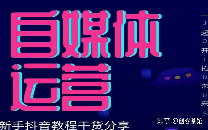 抖赞app是真的吗_抖音0.1元1000赞平台_抖音赞赞平台