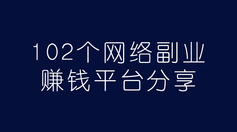 买快手粉软件叫什么_买快手粉的网站链接_买快手粉的网站下载