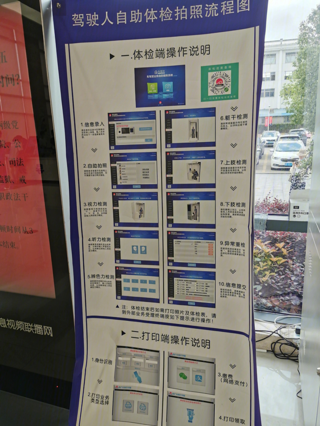 自助业务下单平台_自助业务下单网站_下单自助业务网站是什么