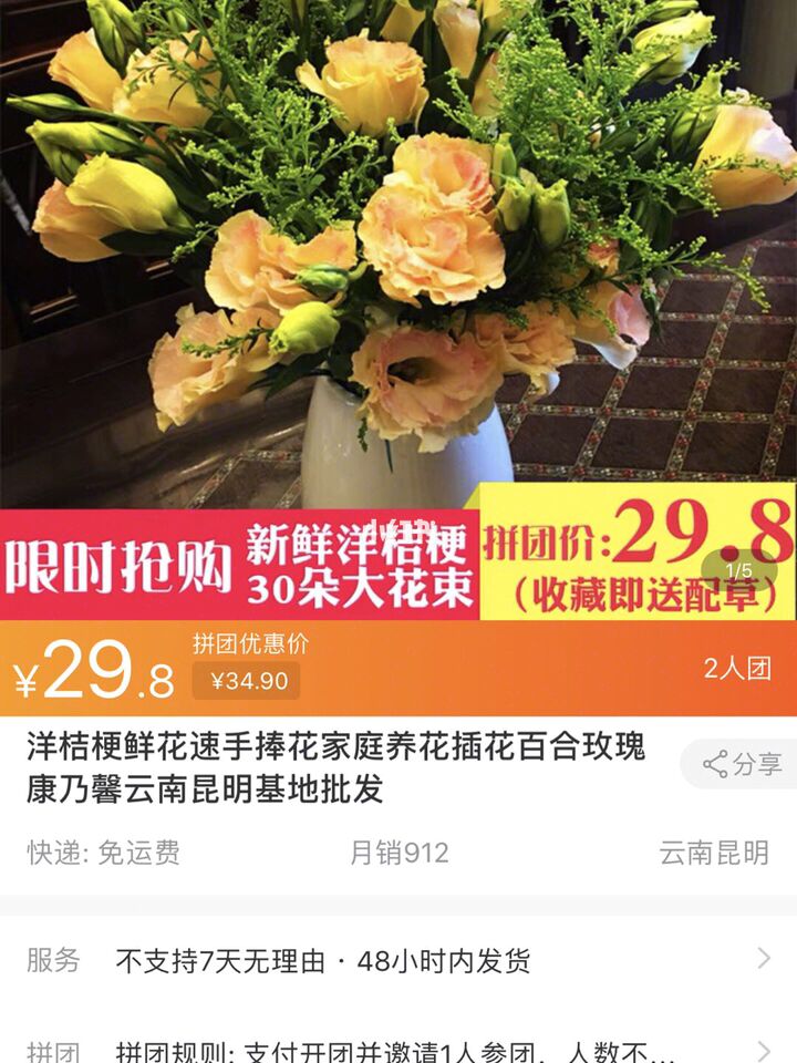 下单自助便宜网站平台有哪些_低价自助下单网站_自助下单平台网站便宜