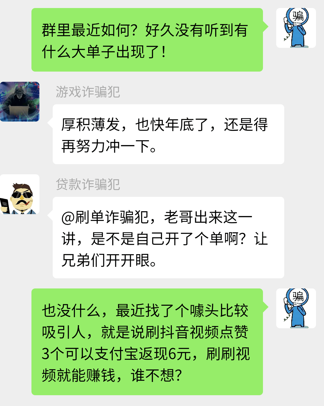 快手点赞赞赏_快手平台点赞的赞美之词_快手点赞