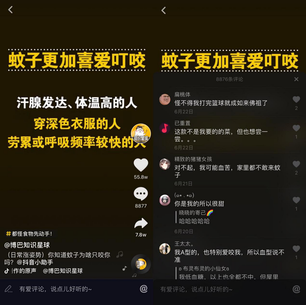 名片赞下单平台卡密_qq名片赞自助下单平台_24小时自助平台下单抖音点赞