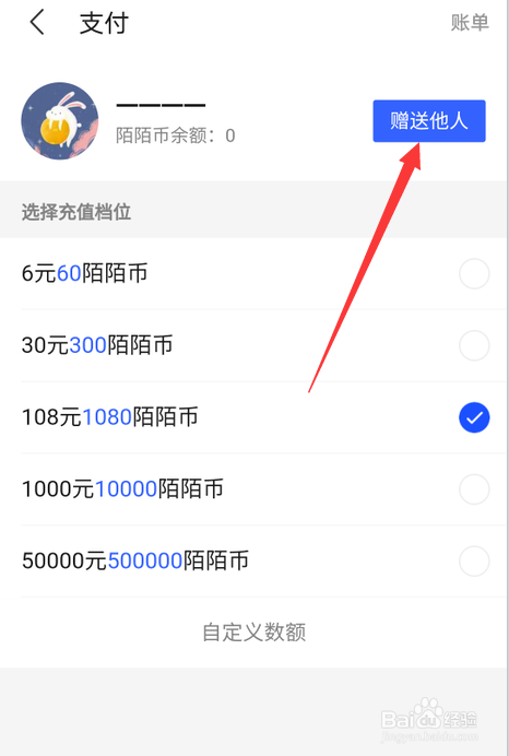 自助下单网址_自助下单平台app_24小时自助下单平台网站