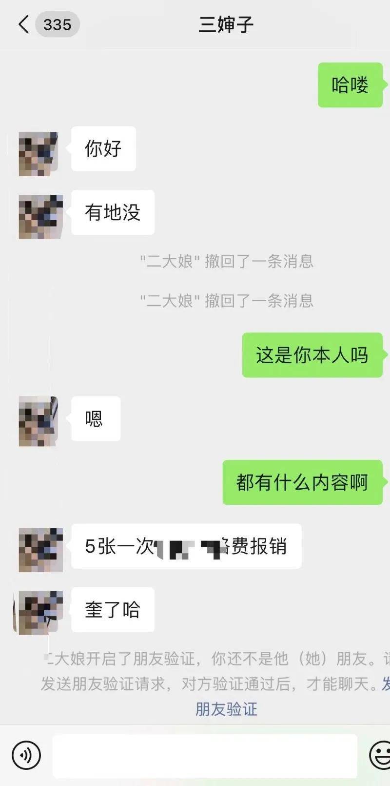 1万粉丝一天收入_丝粉收入一天赚多少_丝粉收入一天多少钱