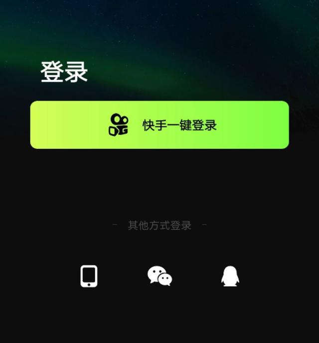 快手赞平台 网站免费_快手赞免费版网址_低价在线快手赞网站