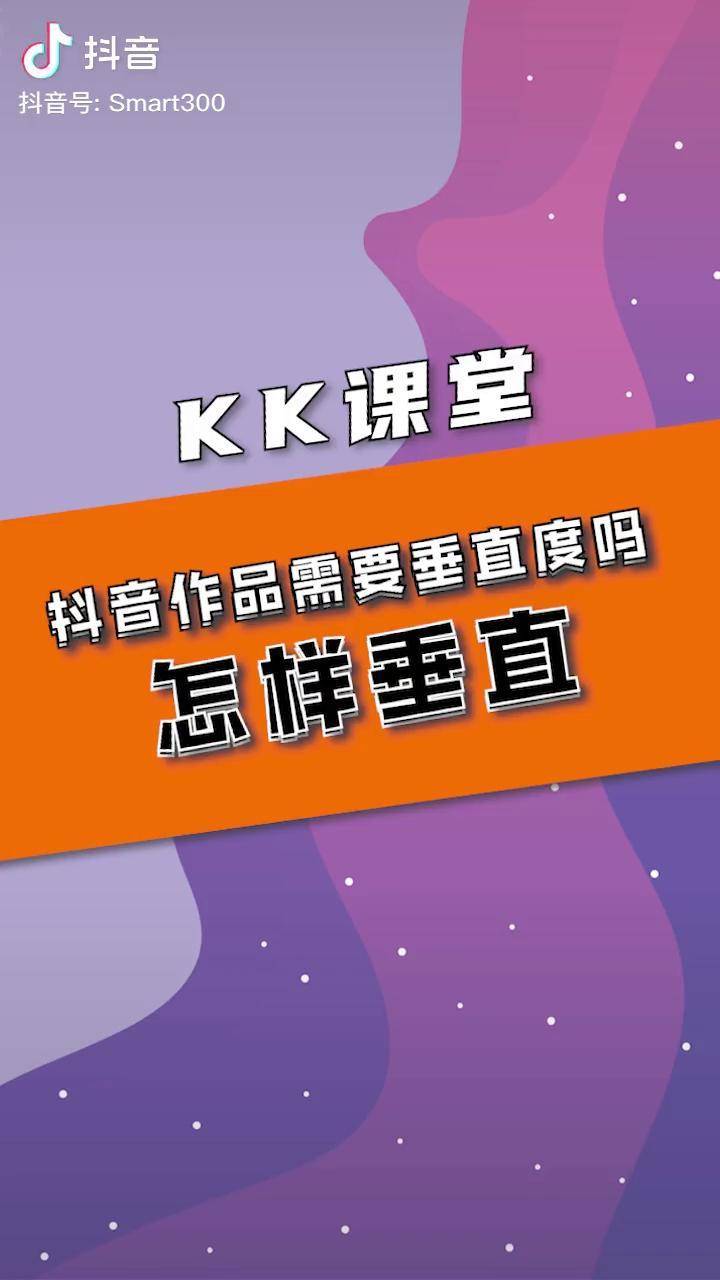 快手播放量只有_快手播放量只有几十是不是号不正常_快手播放量才几十什么情况