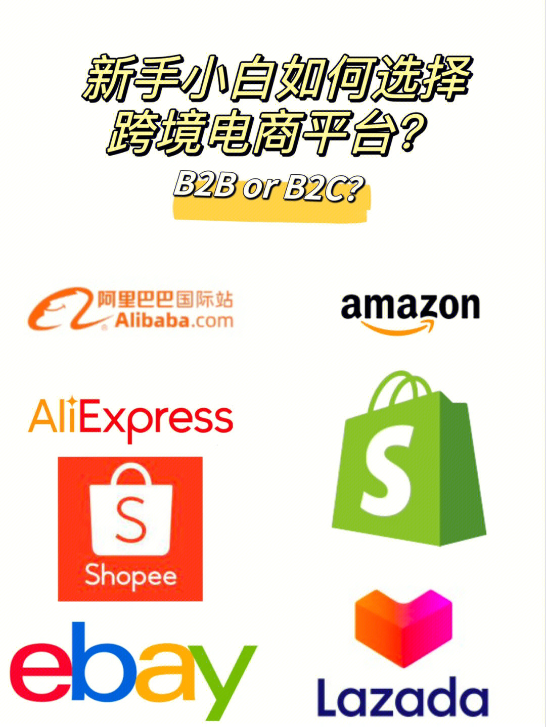 自助下单平台软件下载_免费自助下单网站_免费24小时自助下单平台