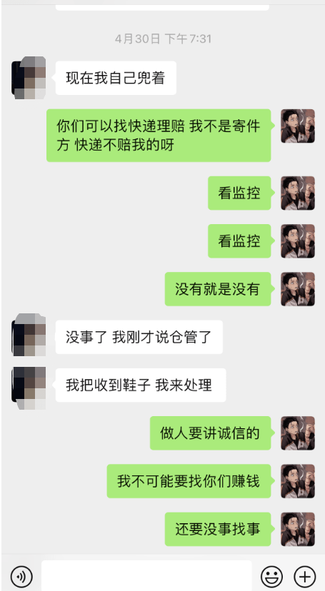 快手赞app免费_快手点赞免费网站_低价在线快手赞网站