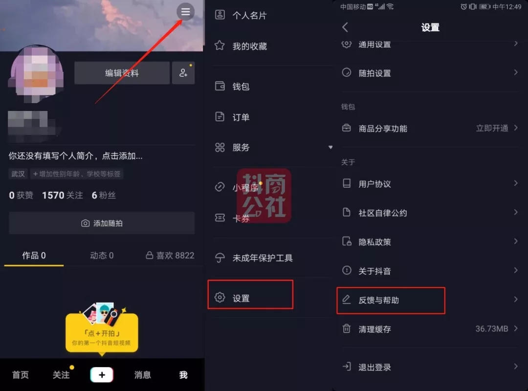 抖音一元1000僵尸粉平台_抖+僵尸粉_抖音僵尸粉有什么用处么