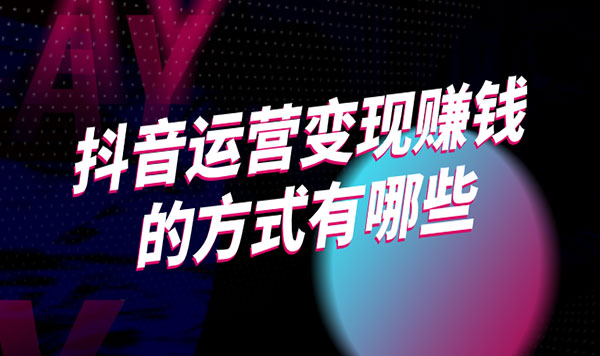 抖音买1000粉在哪买_买抖音粉10000个多少钱_买抖音粉1000个多少钱