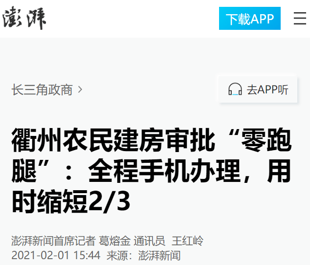 b站粉丝在线下单_下单在线丝粉b站是真的吗_b站粉丝业务平台