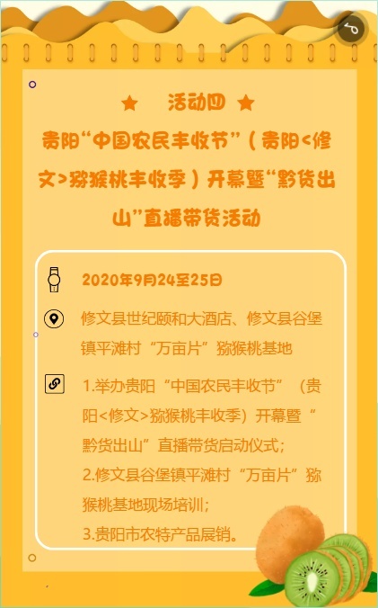 b站粉丝在线下单_下单在线丝粉b站是真的吗_b站粉丝业务平台