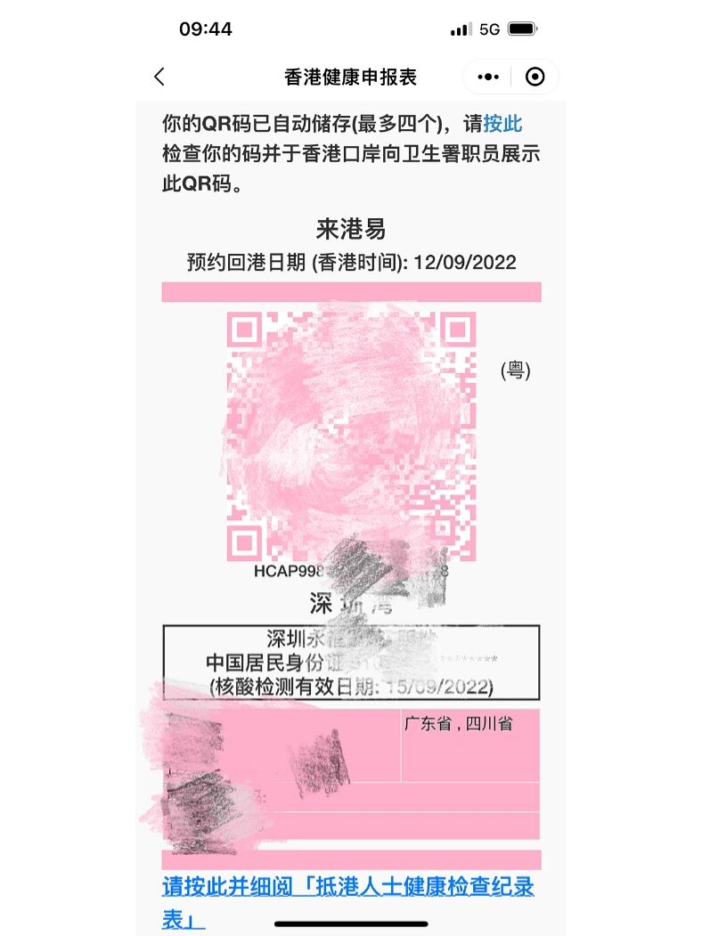 一秒1w粉丝app_热喷涂粉芯丝材_一秒到贷款app