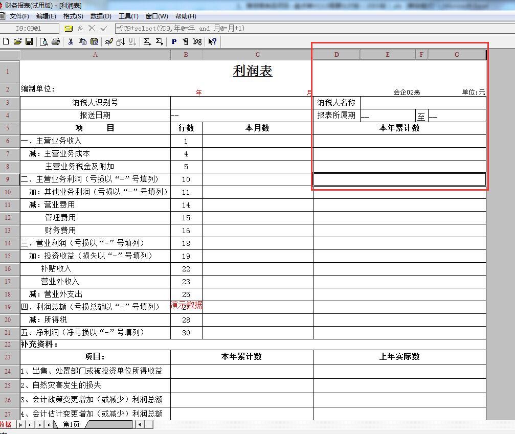 快手播放量才1000多_快手播放量到1000说明什么_快手播放量1千多