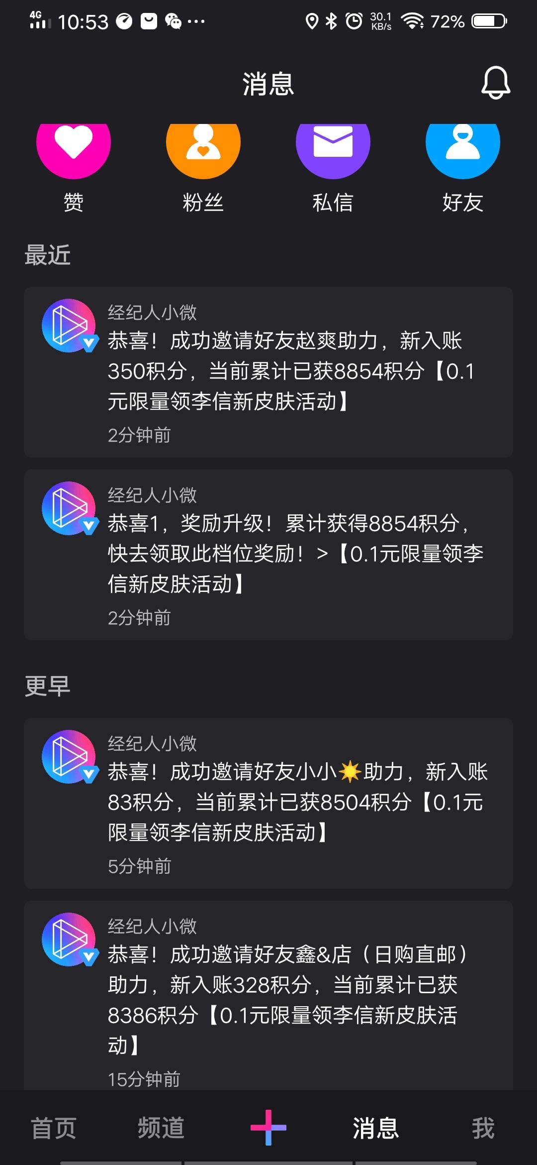 快手买点赞1毛100赞网站秒到_快手免费秒赞网_快手秒赞平台