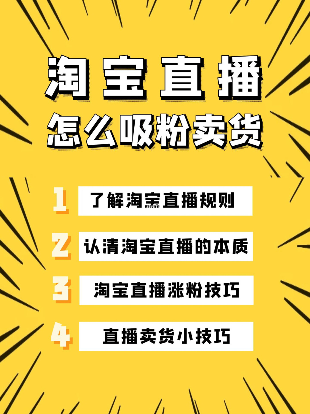 买抖音赞网址_抖音赞购买平台_抖音点赞粉丝下单平台